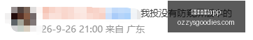 马纳里诺网,球传奇再续,连续击败双,澳门新葡京app官网,澳门新葡京app下载,澳门新葡京app登录,澳门新葡京app平台