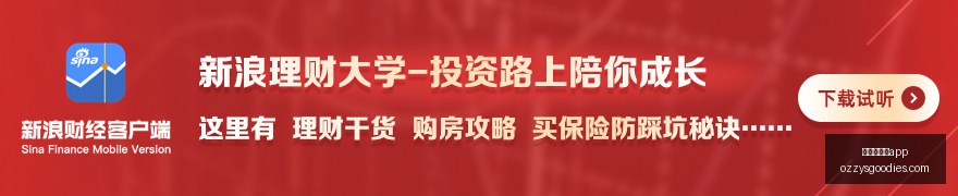 电竞战队转,会潮起,新赛季阵容,澳门新葡京app官网,澳门新葡京app下载,澳门新葡京app登录,澳门新葡京app平台