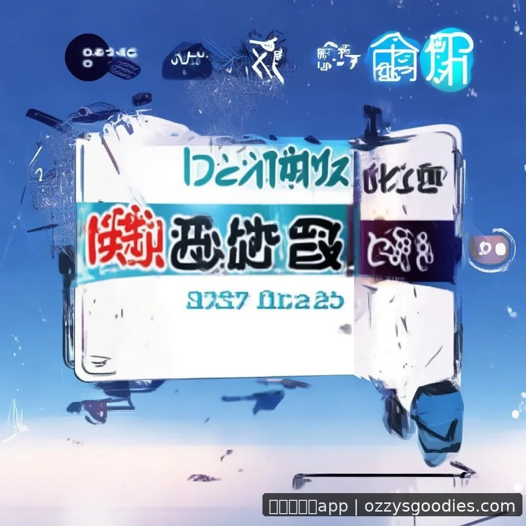 平台分账 进展梳理