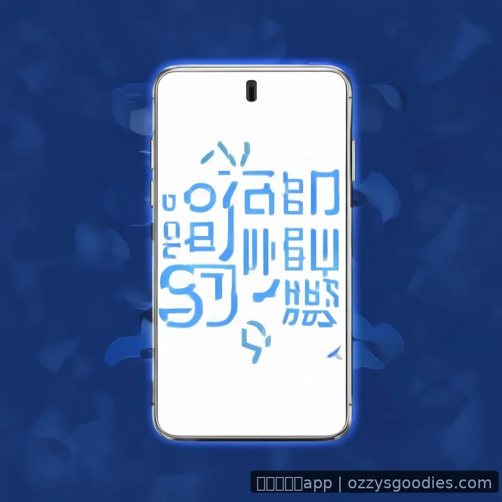 澳门新葡京app - 华为最新芯片性能对比苹果，算力差距缩小 配图1