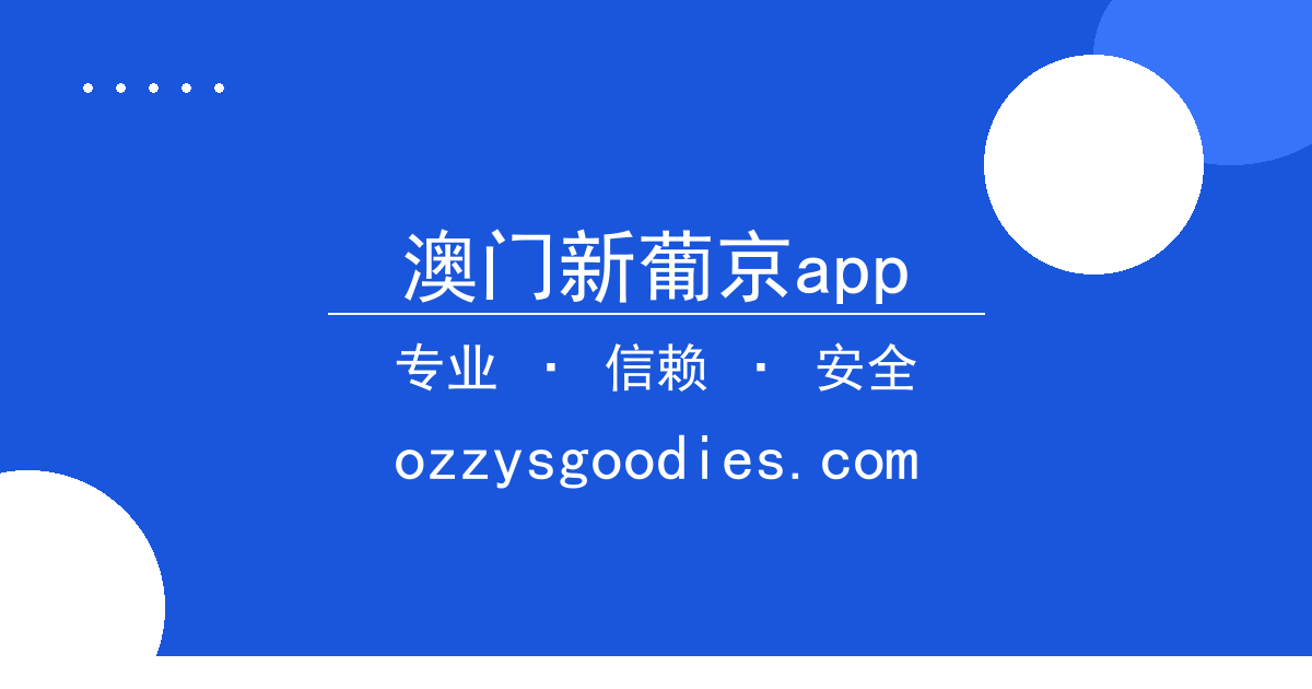 短剧爆款 进展梳理