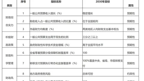 牧场物语澳门新葡京app平台：橄榄镇婚姻攻略离婚复婚操作详解，孩子消失之谜