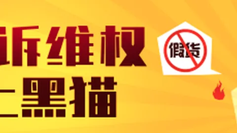 错过完美良机莱昂纳多精准倒三角射门，李帅扑救意外脱靶